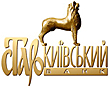 STAROKIEVSKIY BANK (OLD KYIV BANK) JOINS U.S.-UKRAINE BUSINESS COUNCIL (USUBC)