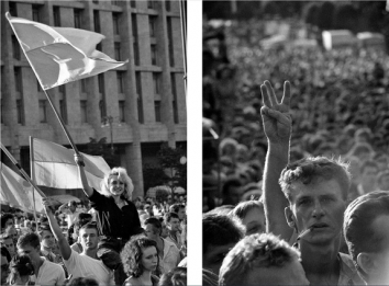 1991, July 16. BB. Kyiv, Ukraine. Celebration and concert dedicated to the first anniversary of the Declaration of State Sovereignty of Ukraine in Square of the October Revolution (now Independence Square).