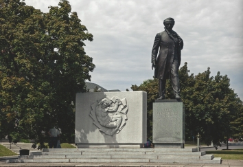 1964, June. DA. Taras Shevchenko Monument dedicated in Washington, District of Columbia. (Front)
