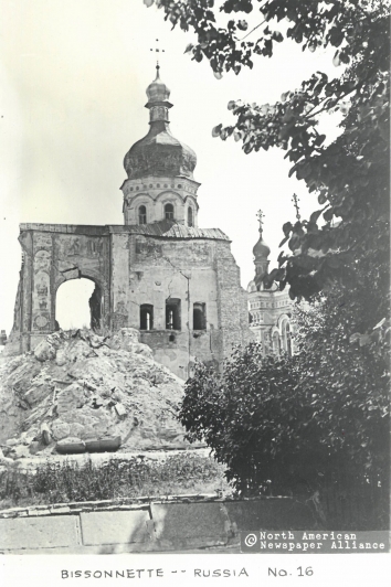 1955, August 3. EA Kyiv, Soviet Ukraine. Ruins of the Dormition сathedral in at the Holy Dormition Kyiv-Caves Lavra exploded during the World War II. North American Newspaper Alliance (Front)