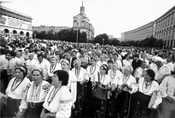 1991, July 16. BA. Kyiv, Ukraine. Women dressed in the national attire celebrating the first anniversary of the Declaration of State Sovereignty of Ukraine in the Square of the October Revolution (now Independence Square).