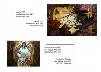 Holodomor: Through the Eyes of Ukrainian Artists. BA. Original Artwork. Page 1