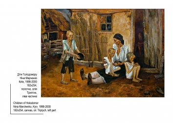 Holodomor: Through the Eyes of Ukrainian Artists. BQ. Original Artwork. Page 17