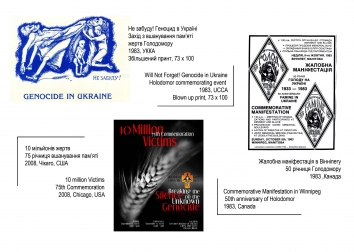 Holodomor: Through the Eyes of Ukrainian Artists. DS. Memorial Posters. Page 8