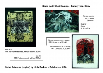 Holodomor: Through the Eyes of Ukrainian Artists. EC. Copies of Artwork. Page 3