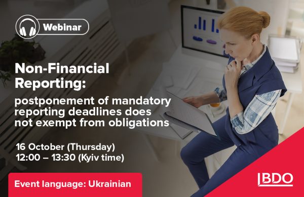 1024 на 650 англ. USUBC новый текст копия (1)