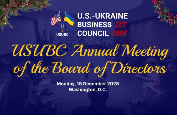 Annual meeting 2026і