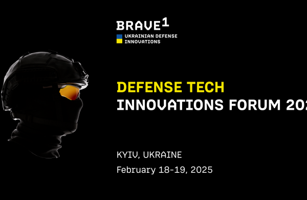 Defense Tech Innovations Forum 2025