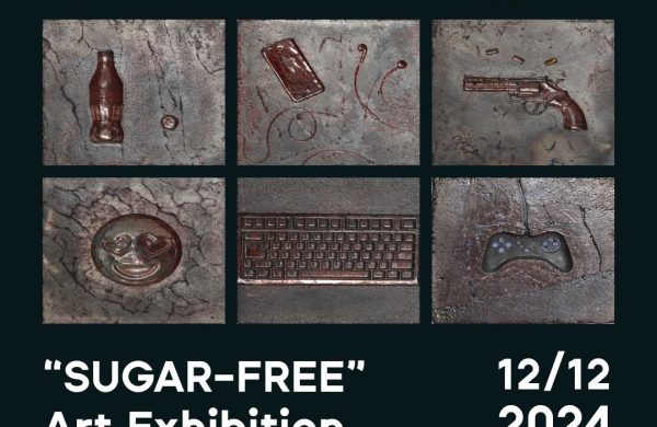 Invitation_Ukrainian Artists Exhibition_NYC