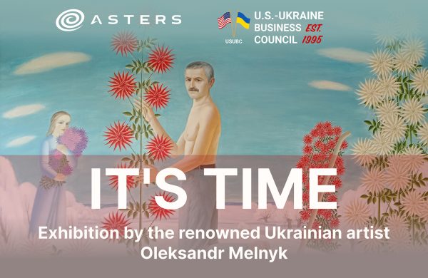 It's time exhibition 1