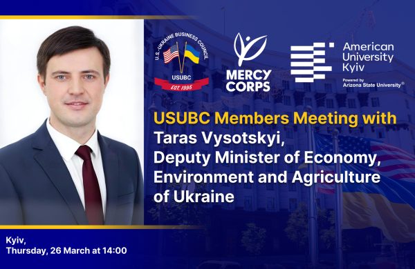 Meeting with Taras Vysotskyi