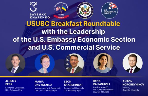 Roundtable with the Leadership of the U.S. Embassy and U.S. Commercial Servicen