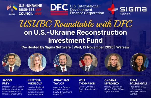 USUBC Meeting with DFC_12Nov_2