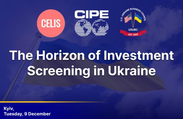 USUBC_CIPE EVENT_9 Dec