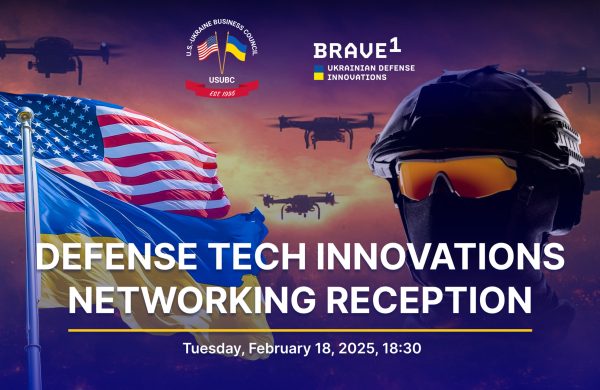 Defense Tech Innovations Networking Reception
